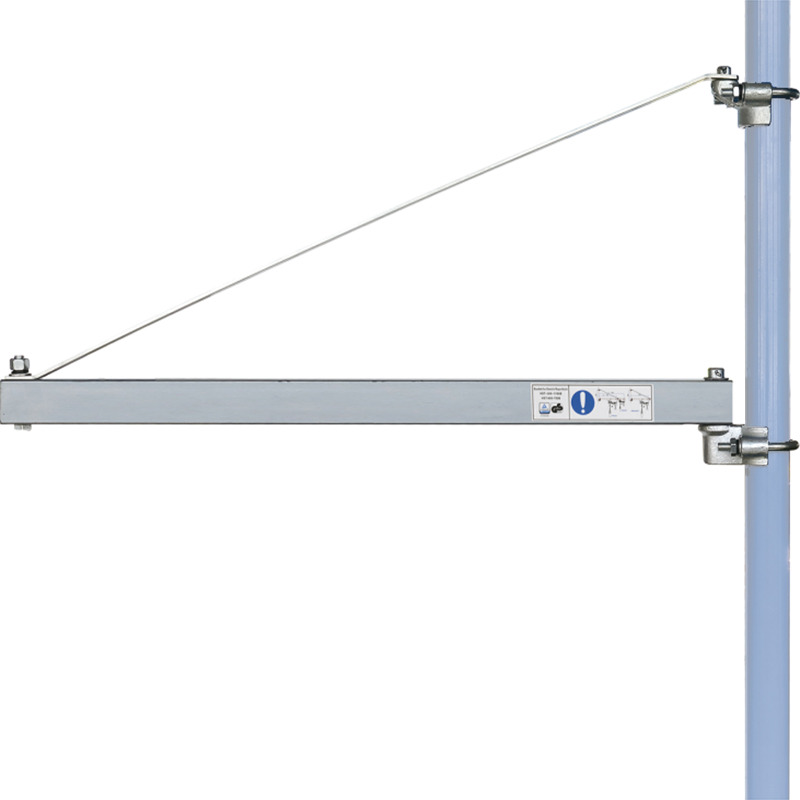 HOIST ARM