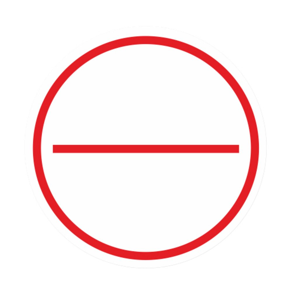 Nhận diện mạch, hai trường