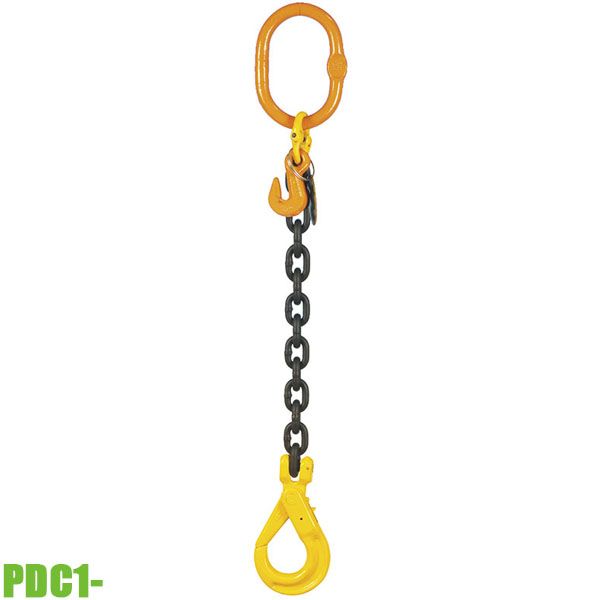 Dây xích cẩu hàng PDC1, từ 1,5-3 tấn, dài 1-2 mét. Hệ số an toàn 4:1