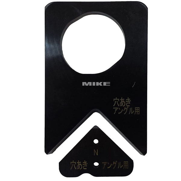 Lưỡi cắt dự phòng AGSE40L, cho kìm AGS-40R, -40L. MCC