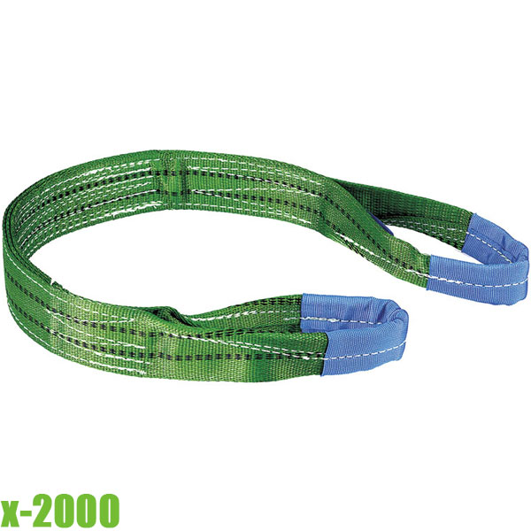 Cáp cẩu vải 2 tấn, tùy chiều dài từ 1m đến 6m, màu xanh